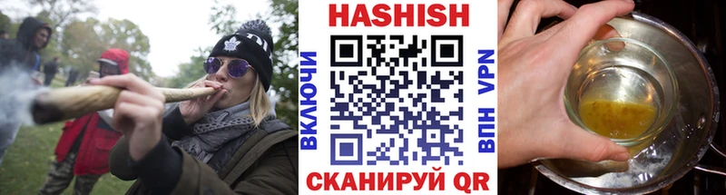 Купить наркотики цена Кудымкар КОКАИН  Alpha PVP  Гашиш  Бошки Шишки  МЕФ 