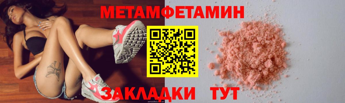 ГАШ Кудымкар