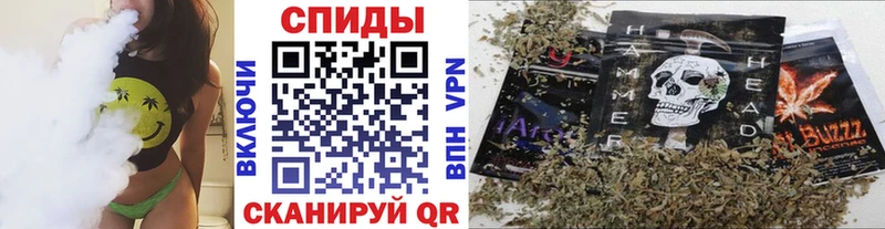 Бутират бутик  Кудымкар 