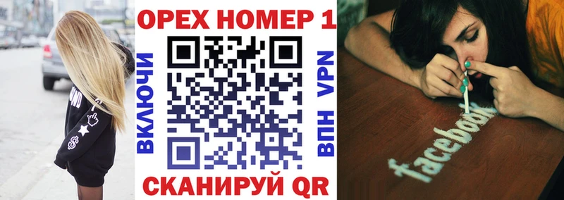 KRAKEN   Кудымкар  Cocaine Колумбийский 