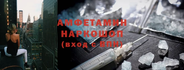 хмурый Новокубанск