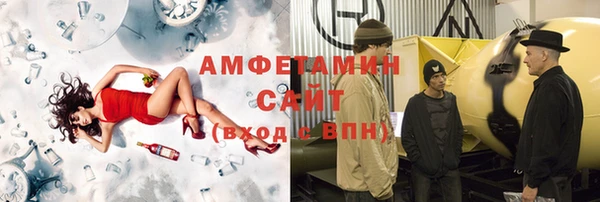 кокс Новодвинск