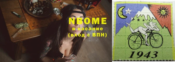 кокс Новодвинск