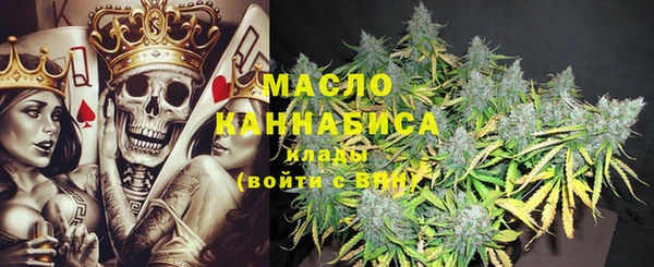 jwh Нея