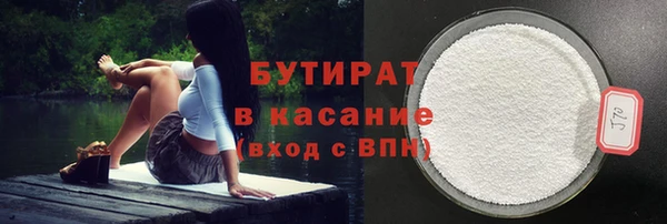 кокс Новодвинск