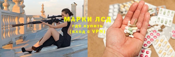 jwh Нея