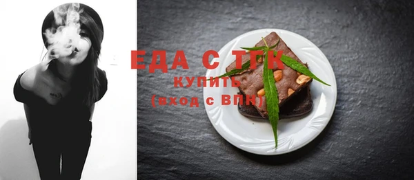 хмурый Новокубанск
