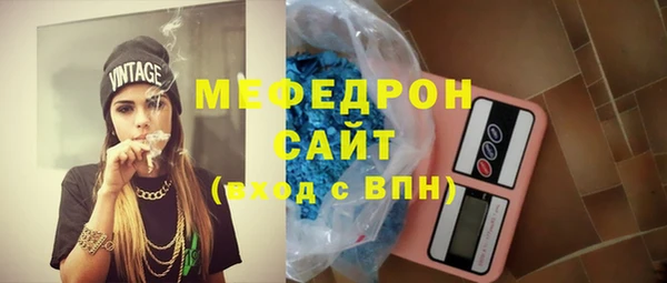 кокс Новодвинск