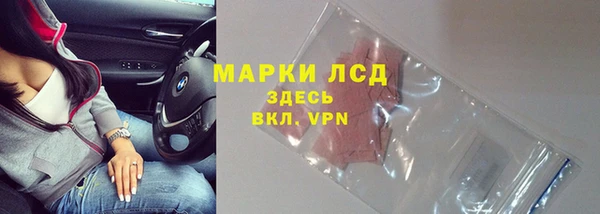 хмурый Новокубанск