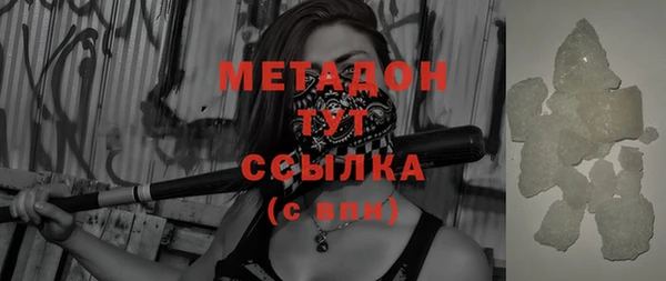 хмурый Новокубанск