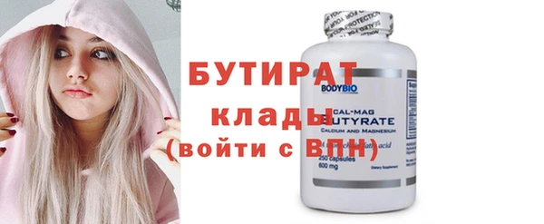 хмурый Новокубанск