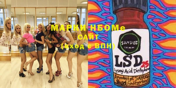 jwh Нея