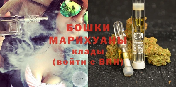 кокс Новодвинск