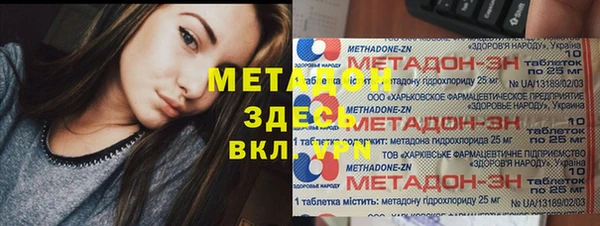 Альфа ПВП Весьегонск