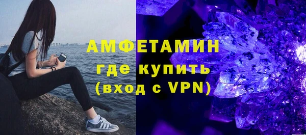 jwh Нея
