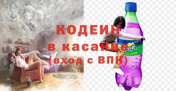 мдма Нефтегорск
