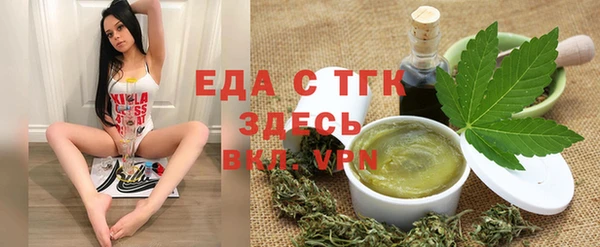 хмурый Новокубанск