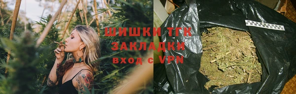 хмурый Новокубанск