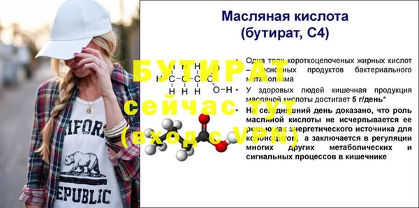 jwh Нея