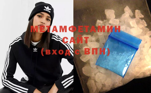 кокс Новодвинск