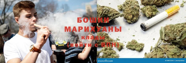 кокс Новодвинск