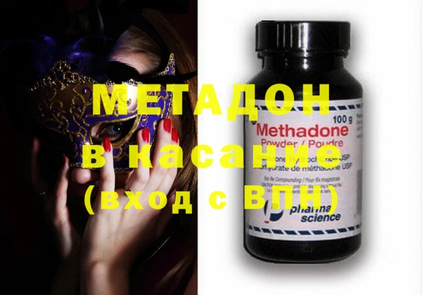 кокс Новодвинск