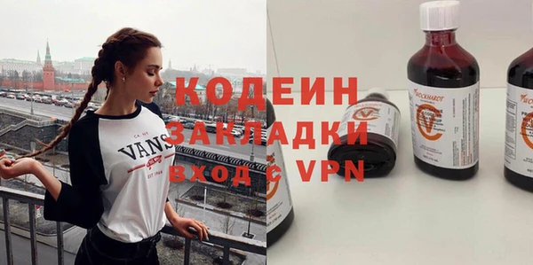 кокс Новодвинск