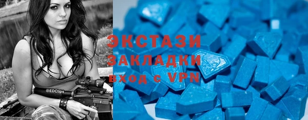 кокс Новодвинск