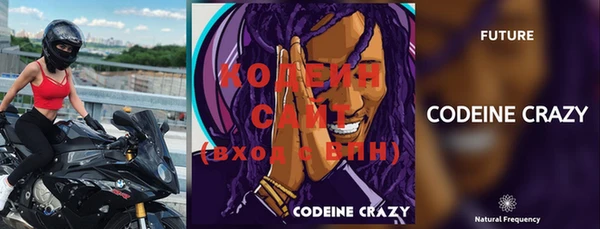 кокс Новодвинск