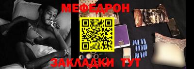 кокаин Кингисепп