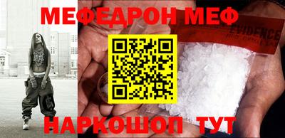 ALPHA-PVP Кимры