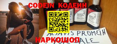 ALPHA-PVP Кимры