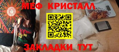 гашиш Мариинск