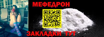 ALPHA-PVP Кимры