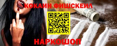 ALPHA-PVP Кимры
