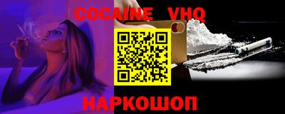 ALPHA-PVP Кимры