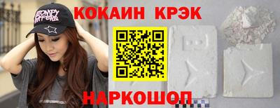 ALPHA-PVP Кимры