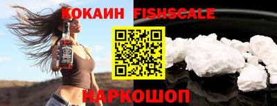 мефедрон мука Кинель