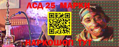 ALPHA-PVP Кимры