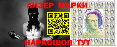 мдма Малгобек