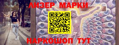 мефедрон мука Кинель