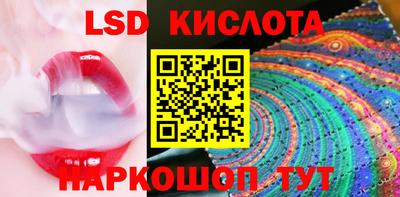мефедрон мука Кинель