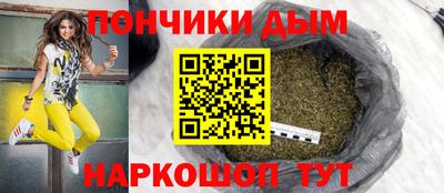 МДМА Малоярославец