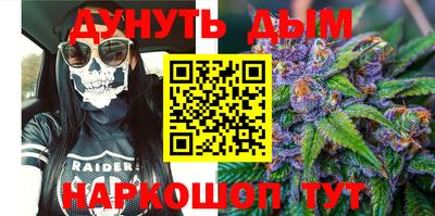 мефедрон мука Кинель