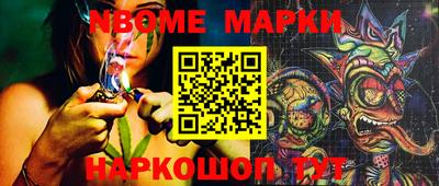 мефедрон мука Кинель