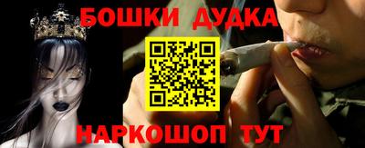 мефедрон мука Кинель