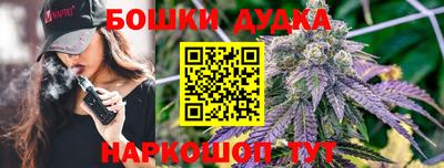 мефедрон мука Кинель