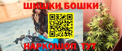 кокаин Кингисепп
