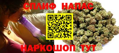 кокаин Кингисепп