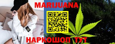 кокаин Кингисепп